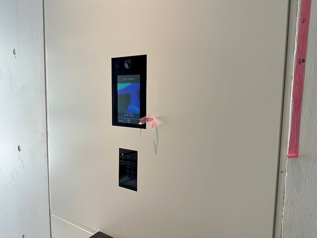 セキュリティ　オートロック