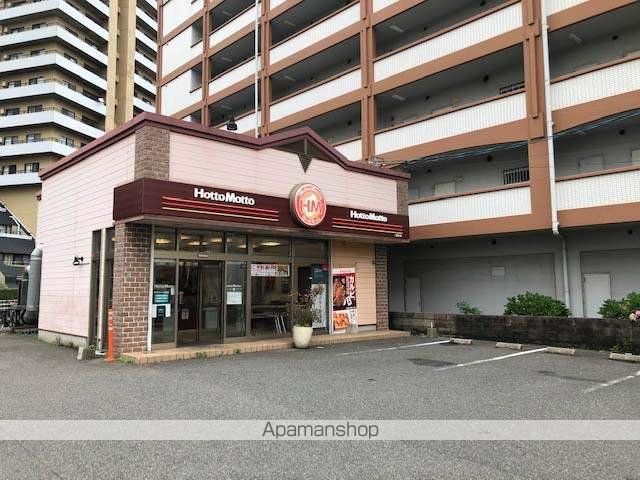 飲食店　ほっともっと三郎丸店（飲食店）まで837m