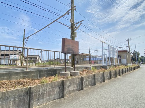 その他　植田駅（その他）まで2550m