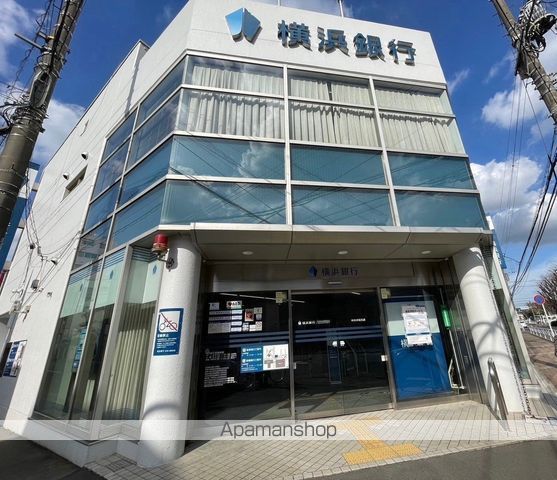 銀行　（株）横浜銀行／中央林間支店（銀行）まで1978m