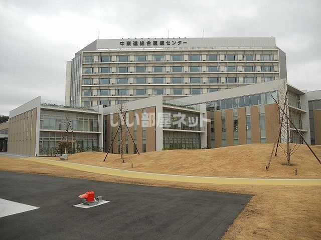 病院　中東遠総合医療センター（病院）まで1161m