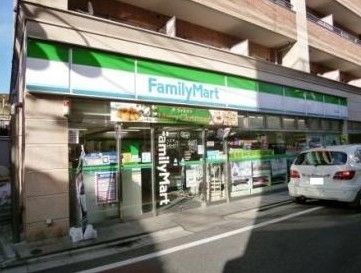 コンビニ　ファミリーマート太子堂店（コンビニ）まで150m