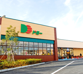 スーパー　ドミーつつじが丘店（スーパー）まで1076m