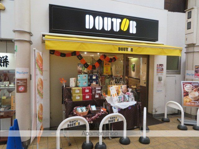 飲食店　ドトールコーヒーショップ 千林店（飲食店）まで322m