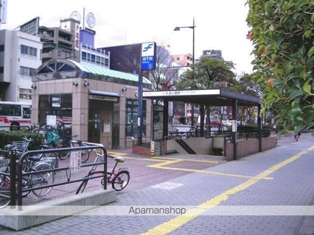 その他　大濠公園駅（その他）まで400m