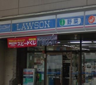 コンビニ　ローソン 新宿一丁目店（コンビニ）まで123m