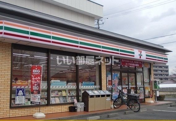 コンビニ　セブンイレブン 福島野田中央店（コンビニ）まで612m