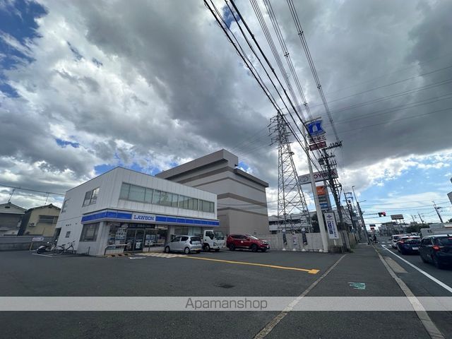 コンビニ　ローソン枚方南中振二丁目店（コンビニ）まで650m