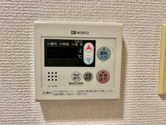 ルークレジデンス姫路IIIのその他写真