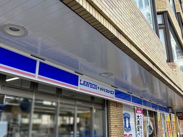 コンビニ　ローソン・スリーエフ 豊田駅前店（コンビニ）まで287m