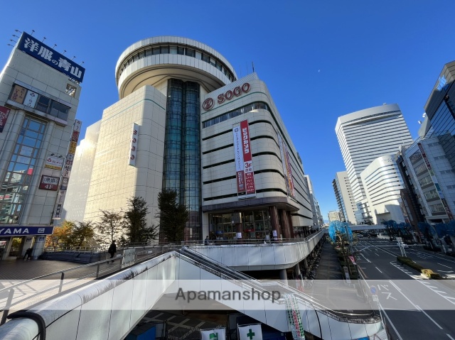 ショッピングセンター　そごう大宮店（ショッピングセンター）まで230m