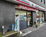 コンビニ　セブンイレブン文京本駒込4丁目店（コンビニ）まで318m