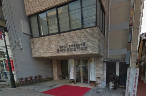 その他　長崎県美容専門学校（その他）まで301m