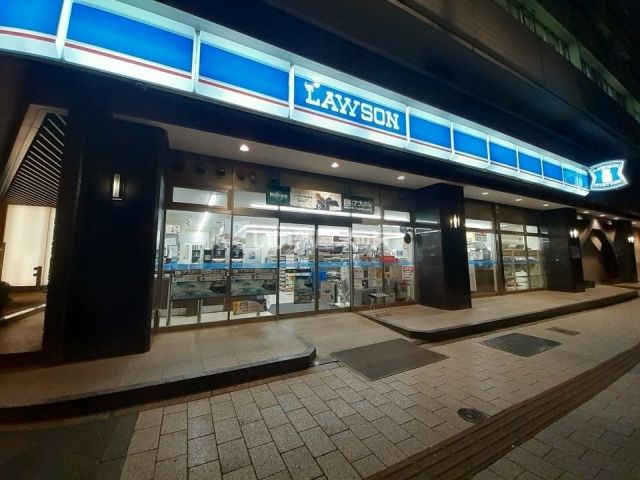 コンビニ　ローソン 永田町1丁目店（コンビニ）まで544m