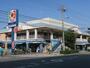 スーパー　イズミヤ南田辺店（スーパー）まで340m