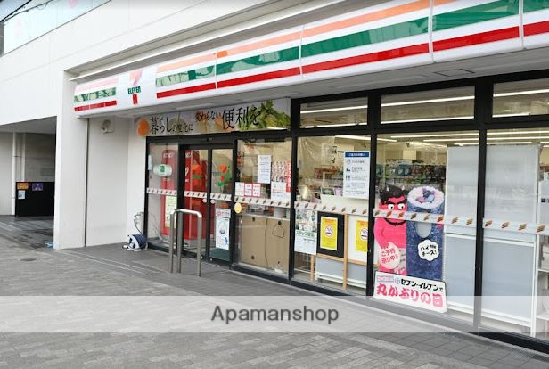 コンビニ　セブン－イレブン渋谷オペラ通り店（コンビニ）まで350m