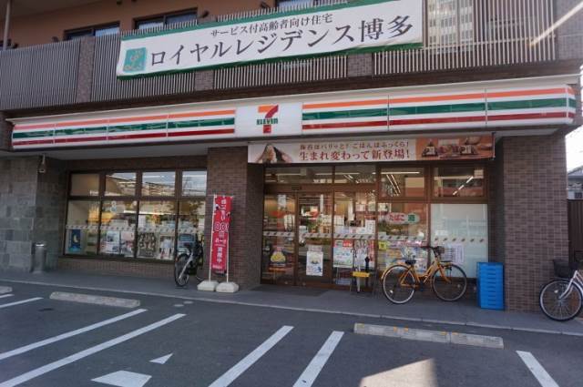 コンビニ　セブンイレブン 博多竹下駅前店（コンビニ）まで367m