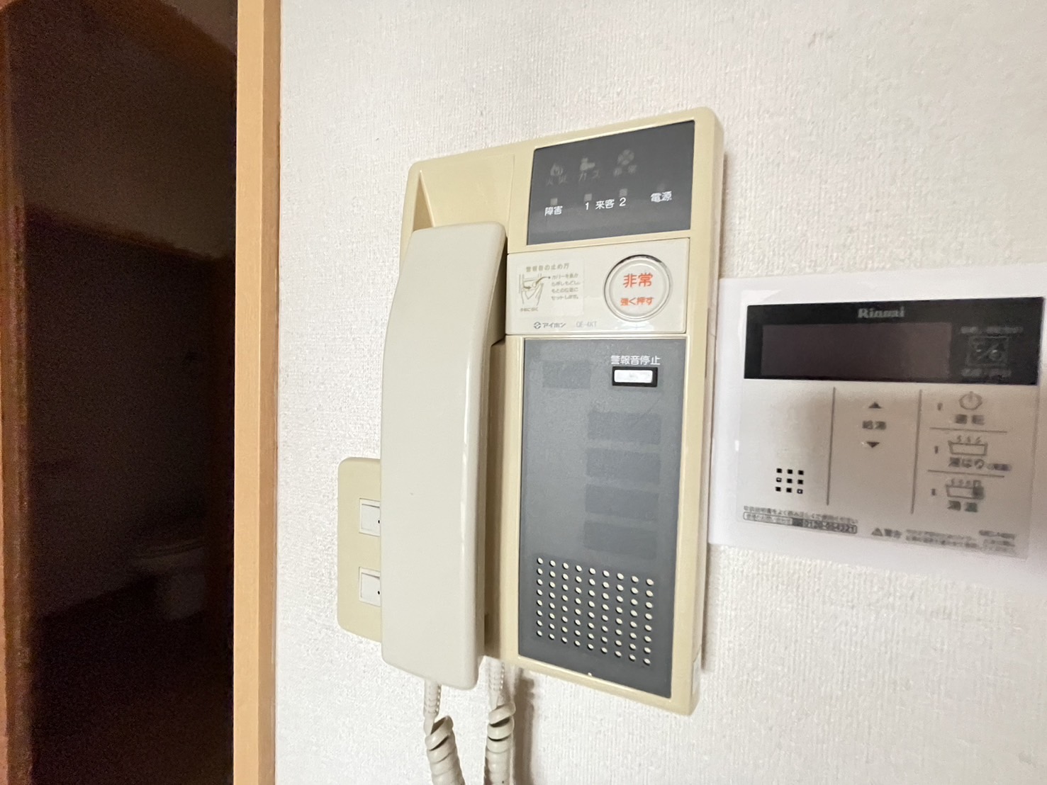 プリマベーラのその他写真