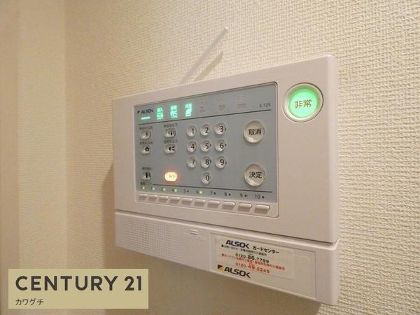 セキュリティ