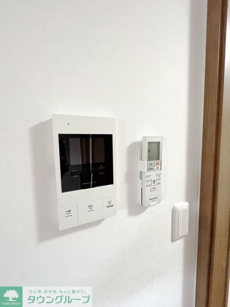 セキュリティ　設備