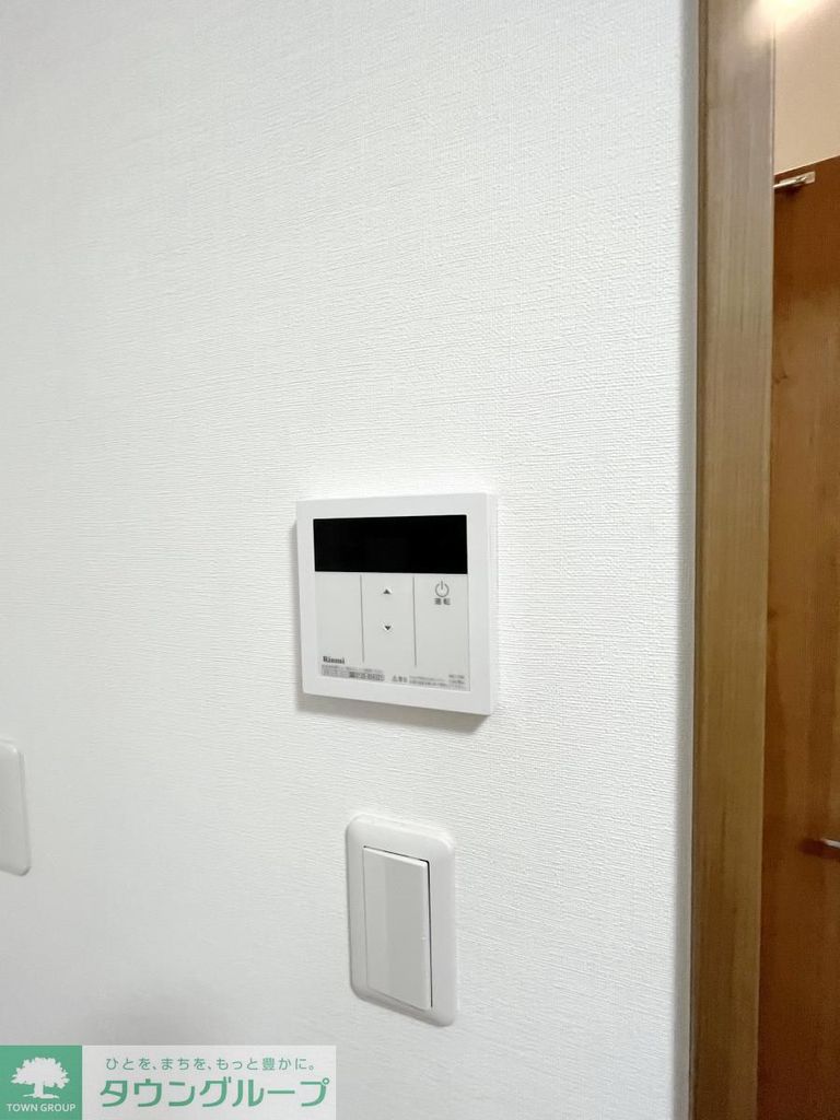 その他設備　設備