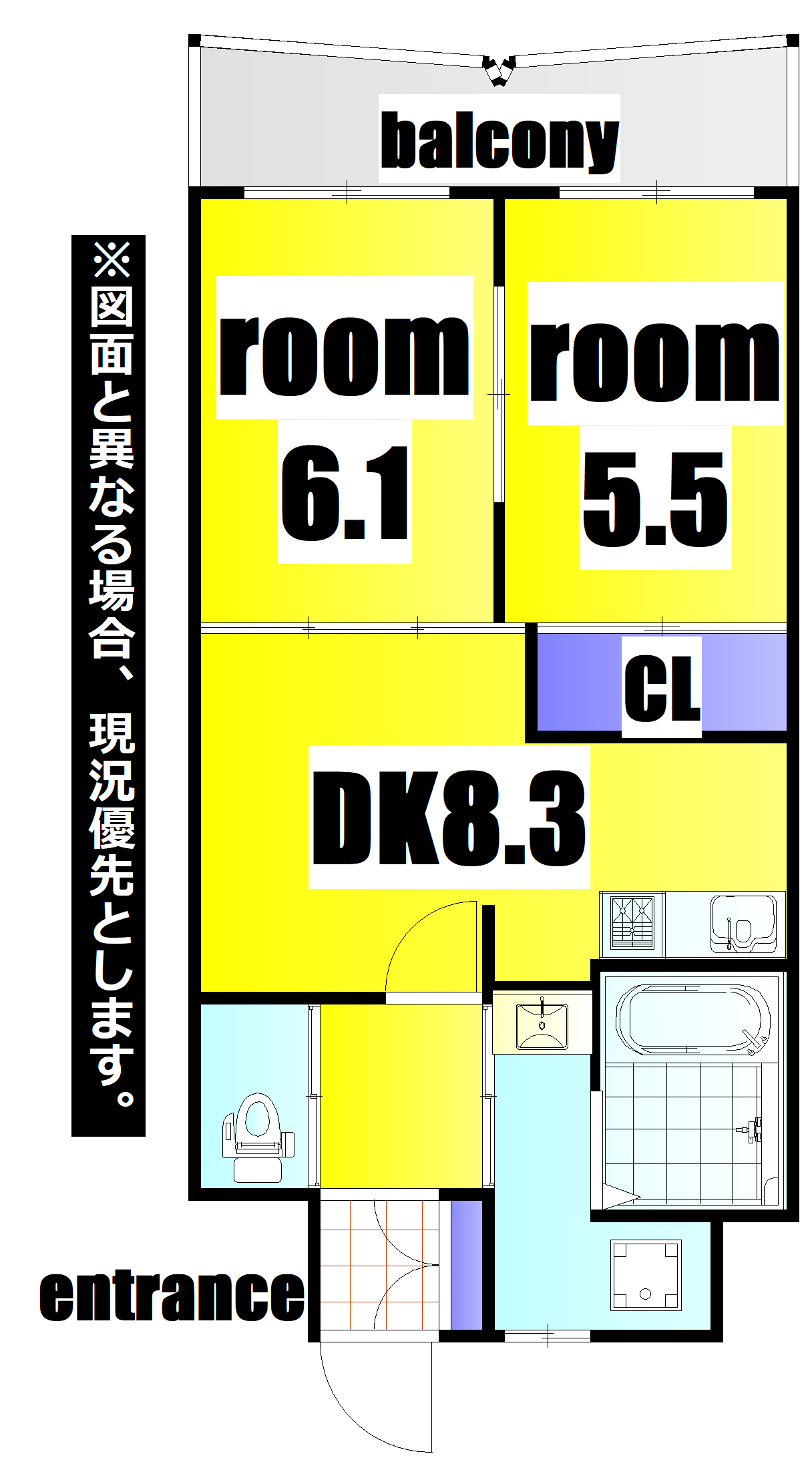 S-FORT小倉の間取り写真