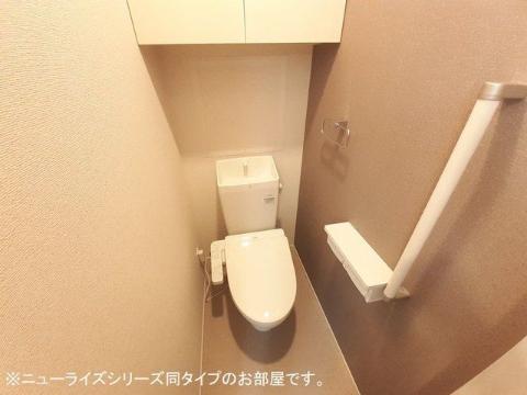 トイレ　トイレ