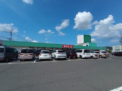 その他　ルミエール行事店（その他）まで394m