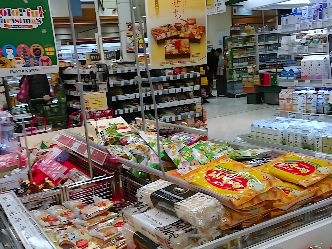 スーパー　ピーコックストア 三軒茶屋の杜店（スーパー）まで100m
