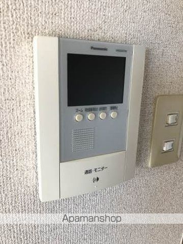 フローレンス明日香のその他写真