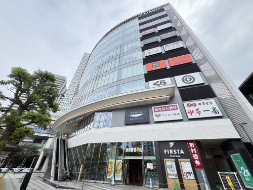 その他　FIRSTA Koiwa（その他）まで706m