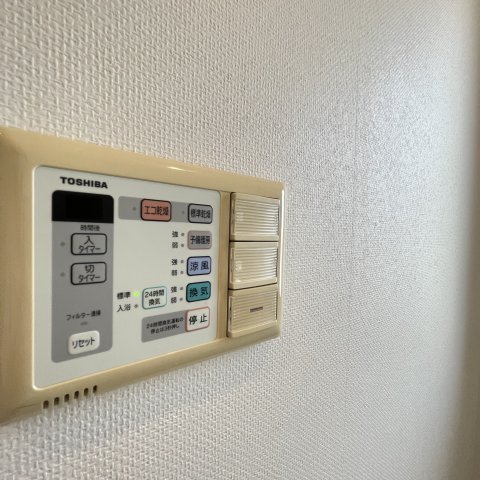その他設備　同仕様タイプです