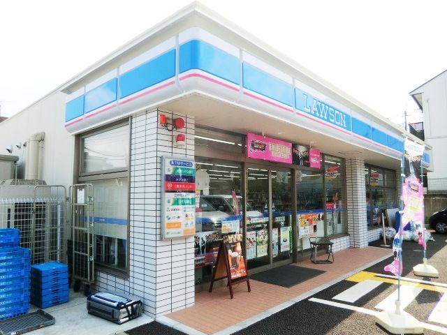 コンビニ　ローソンさいたま東浦和二丁目店（コンビニ）まで260m