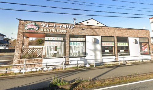 飲食店　ヴォーノ・イタリア 大府店（飲食店）まで441m