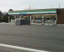 コンビニ　ファミリーマート 大府横根町店（コンビニ）まで384m