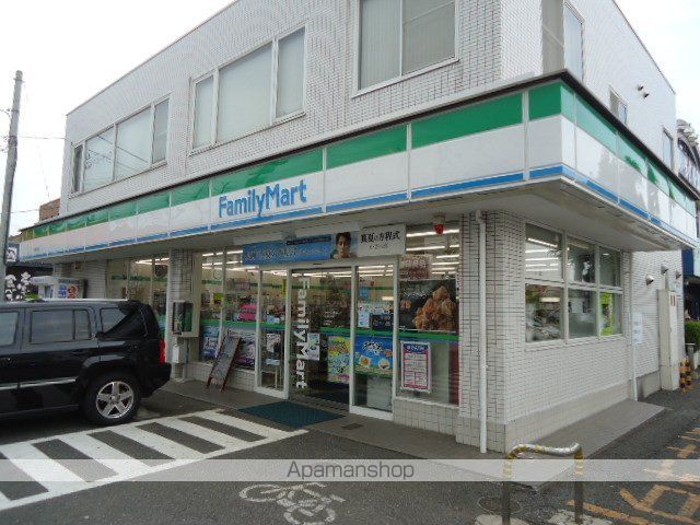 その他　ファミリーマート久米川辻店（その他）まで2473m