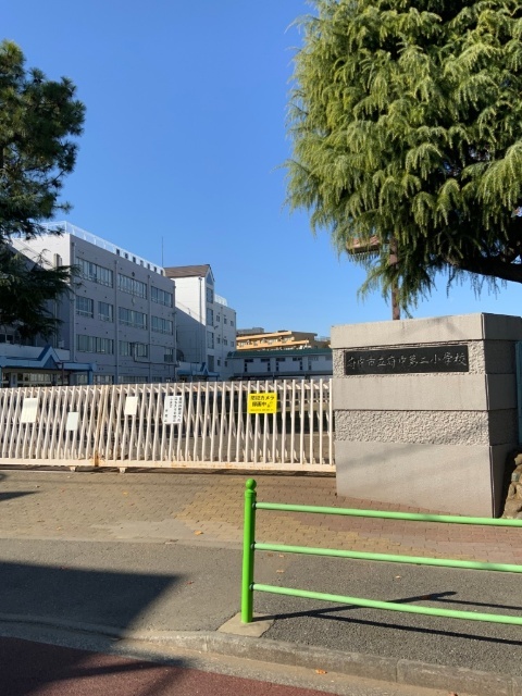 小学校　府中市立府中第二小学校（小学校）まで357m