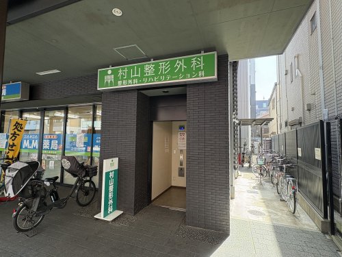 ティモーネプレミアム川崎イーストの周辺写真