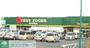 スーパー　VERY　FOODS尾張屋横田店（スーパー）まで360m