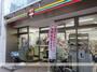 コンビニ　セブン－イレブン銀座８丁目店（コンビニ）まで23m