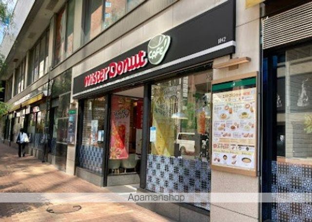 飲食店　ミスタードーナツ銀座ナイン店（飲食店）まで87m