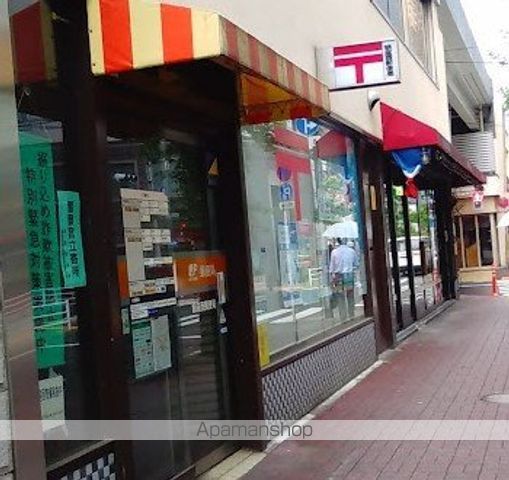 郵便局　銀座西郵便局（郵便局）まで199m