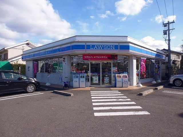 コンビニ　ローソン（コンビニ）まで700m