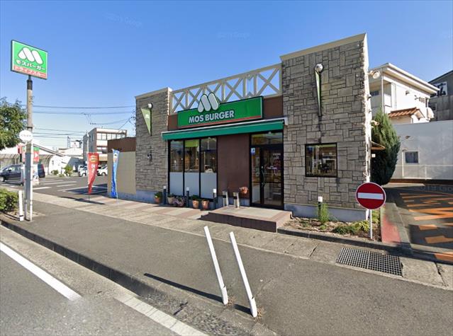 飲食店　モスバーガー岡山花尻店（飲食店）まで319m