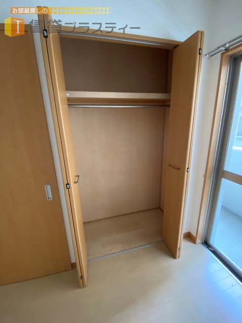 収納　収納はこちら