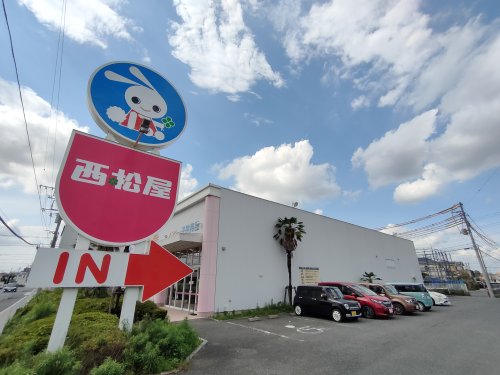 その他　西松屋 さいたま岩槻店（その他）まで313m