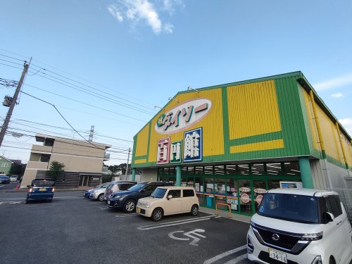 その他　ザ・ダイソー DAISO コープ東岩槻店（その他）まで315m