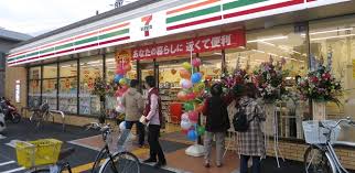 コンビニ　セブンイレブン 大阪大桐3丁目店（コンビニ）まで382m