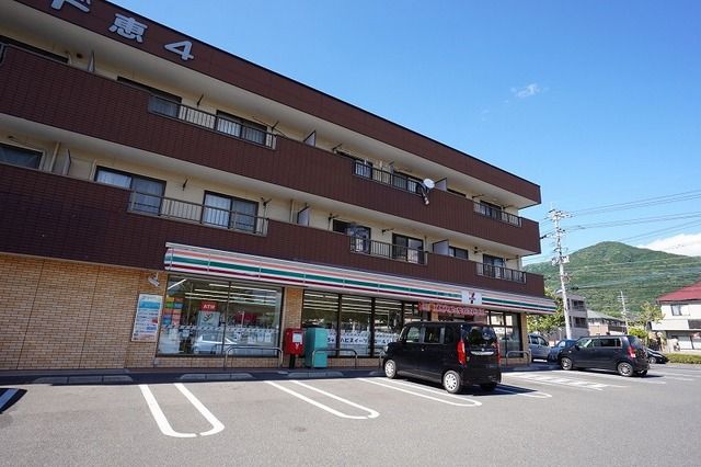 コンビニ　セブンイレブン　八幡星ヶ丘店（コンビニ）まで770m