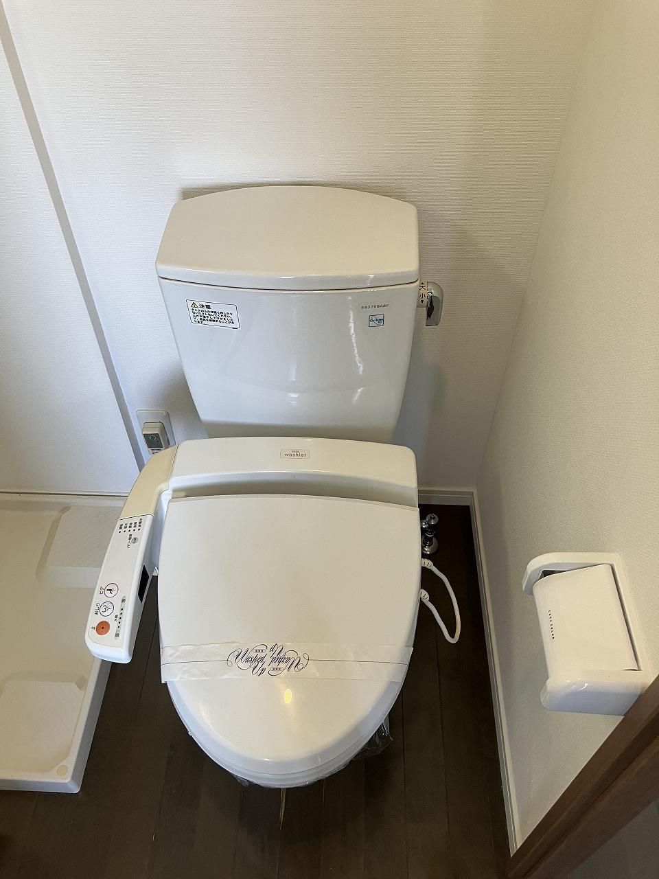 地下鉄七隈線 桜坂駅 徒歩8分 14階建 築21年のトイレ写真